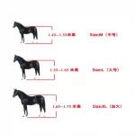AIXIAORU PVC horse bridle with reins XDC365 - Image 2